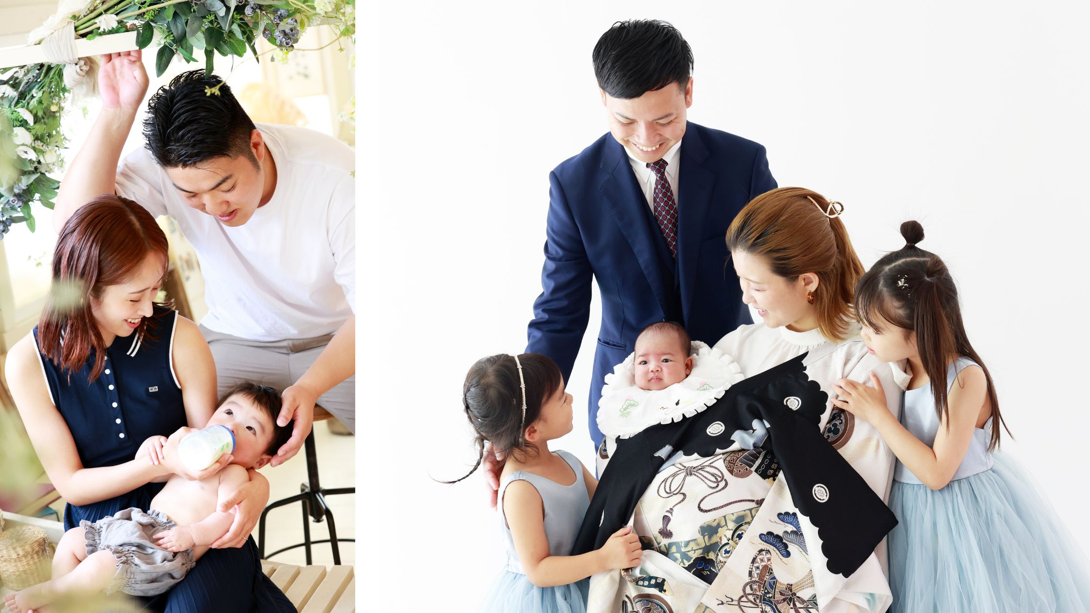 family 2