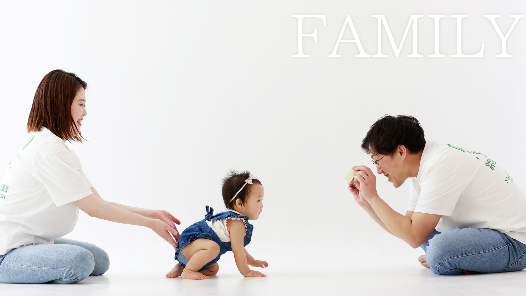 FAMILY